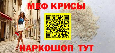 МДПВ Славгород