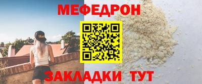 МДПВ Славгород