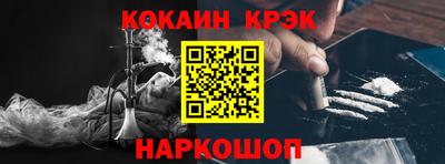 МДПВ Славгород