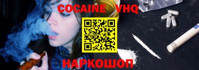 МДПВ Славгород