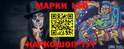 Альфа ПВП Славянск-на-Кубани