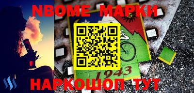 МДПВ Славгород