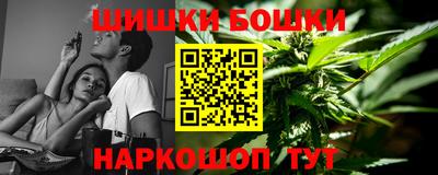 Альфа ПВП Славянск-на-Кубани