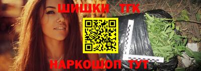 Альфа ПВП Славянск-на-Кубани