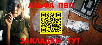 МДПВ Славгород