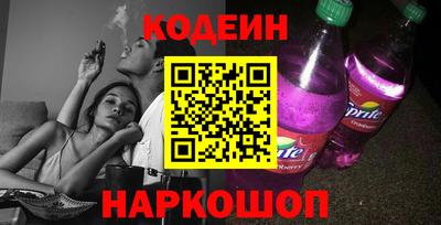 МДПВ Славгород