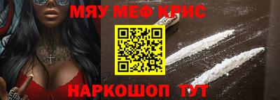 МДПВ Славгород