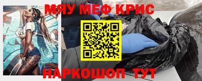 Альфа ПВП Славянск-на-Кубани
