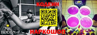 МДПВ Славгород
