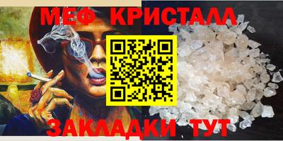 Альфа ПВП Славянск-на-Кубани