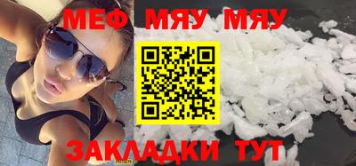 МДПВ Славгород